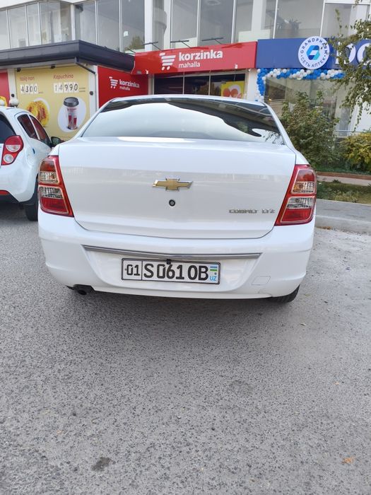 Cobalt 2021 oq rangda