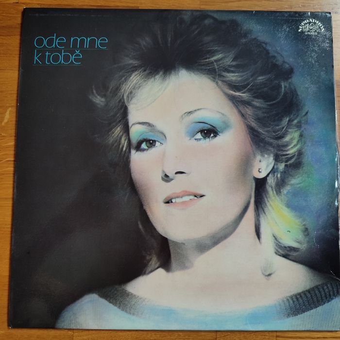 виниловая пластинка мини коллекция