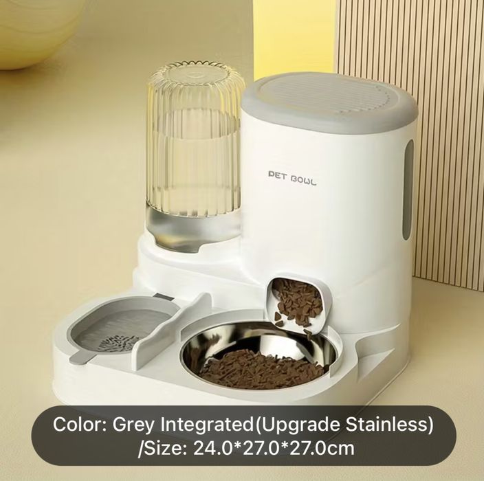 НОВА!!Автоматична бяла/сива хранилка и диспенсър за вода за куче/котка