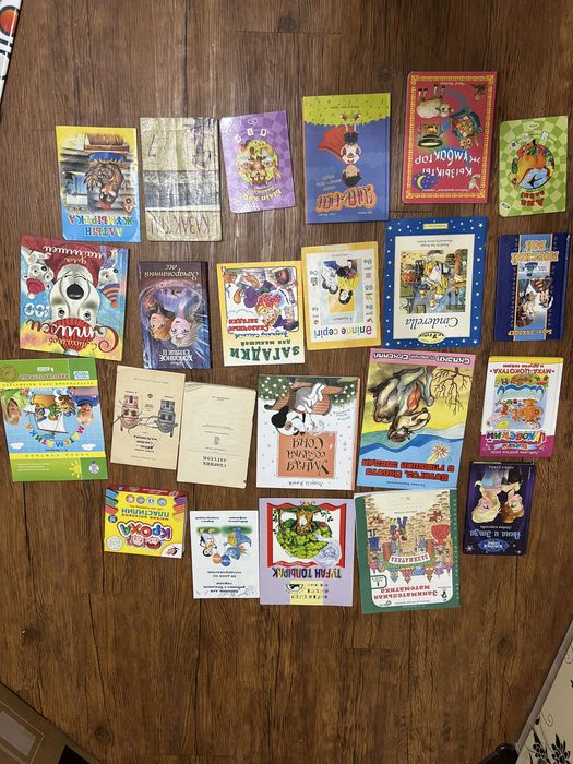 Детские книжки на казахском и русском