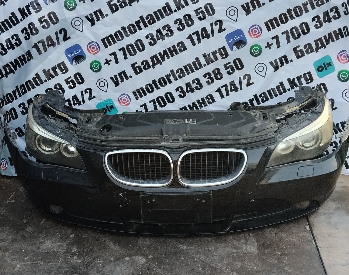 Ноускат bmw 5series E60