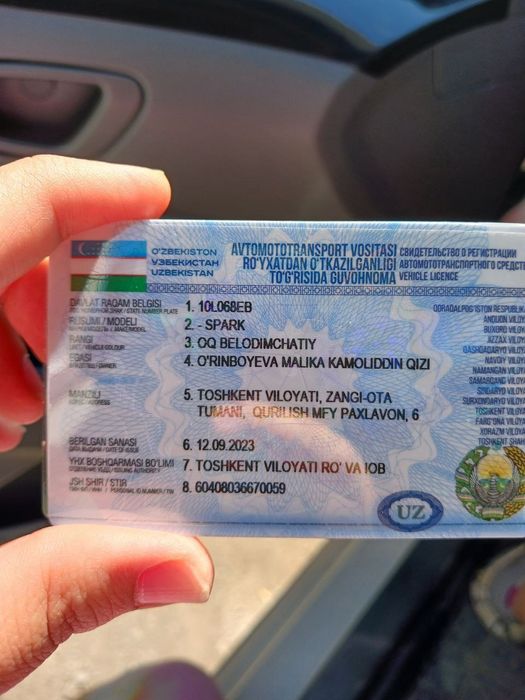 Продаётся Спарк 2014 года