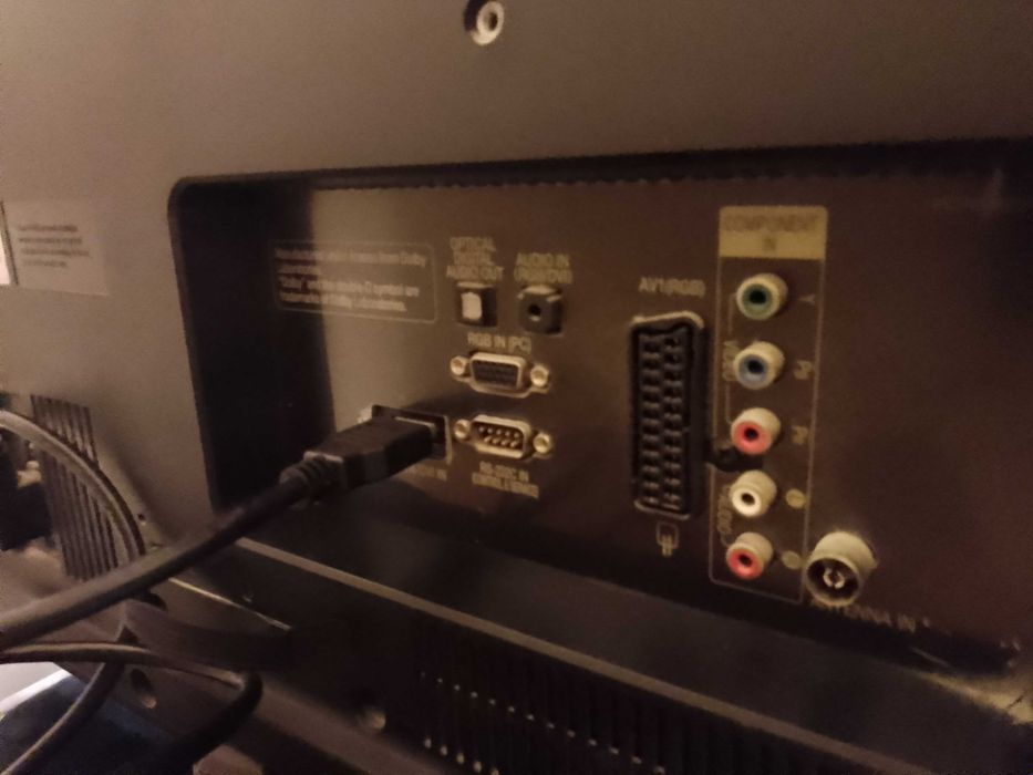 Продавам телевизор LG