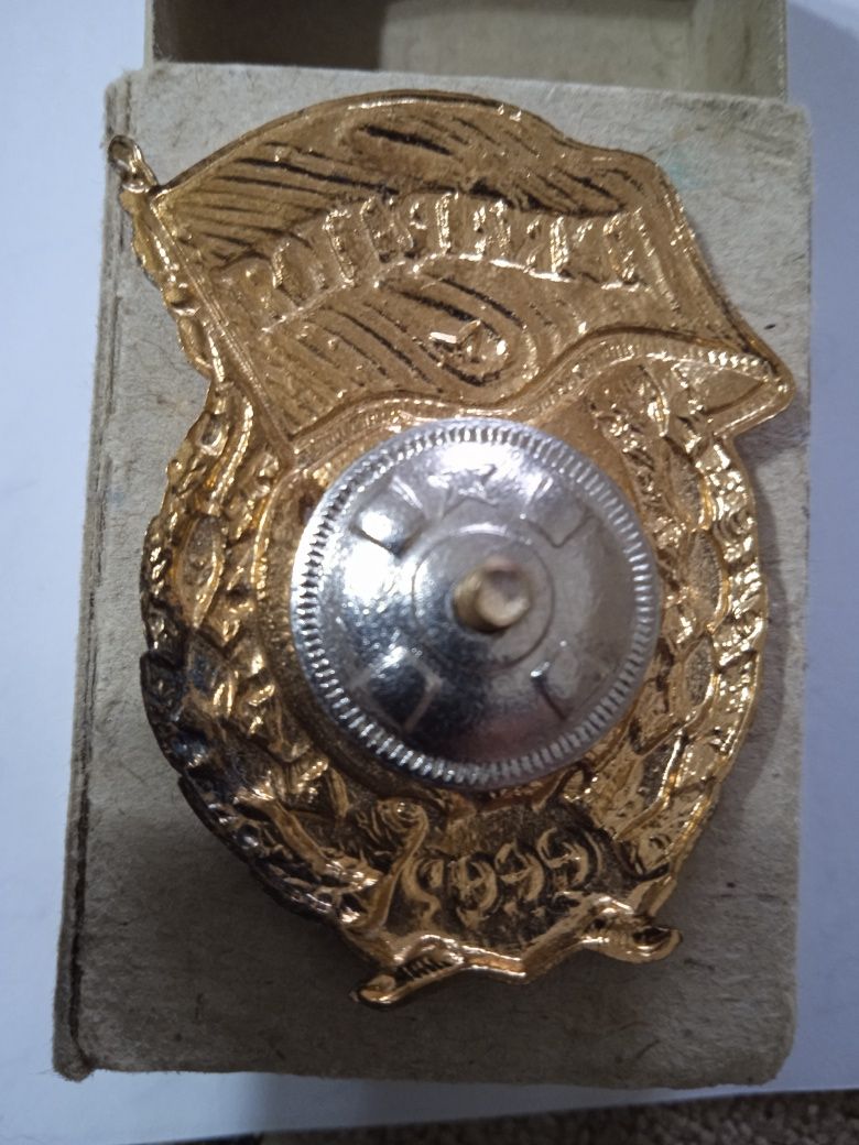 "Гвардия"-Гвардейский знак СССР.