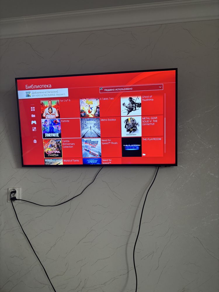 PlayStation 4