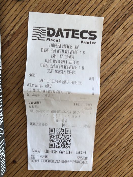 Каишка Garmin QuickFit 22 мм – синя, силиконова