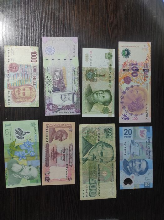 Банкноти от различни страни