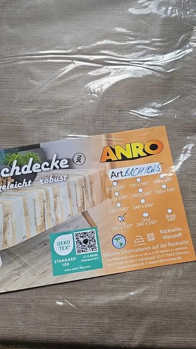 Градинска покривка за маса от мушама, може да се пере, овална