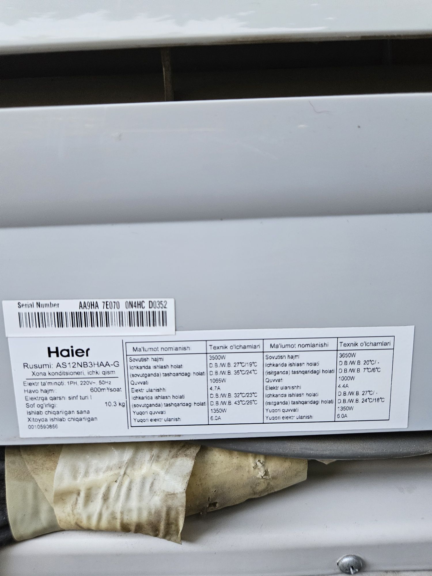 Продаётся кондиционер haier 12 рабочий