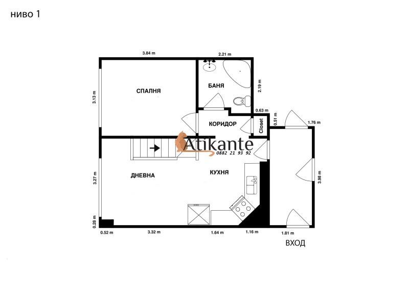 Продава се Двустаен апартамент в София, Младост 3 - 75 кв.м за 3400 €/кв.м - Снимка #8