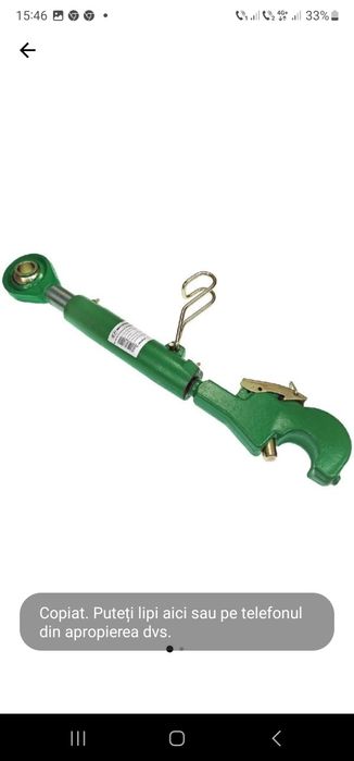 Tirant central Vapormatic VPL5029, pentru tractoare John Deere, cu bil