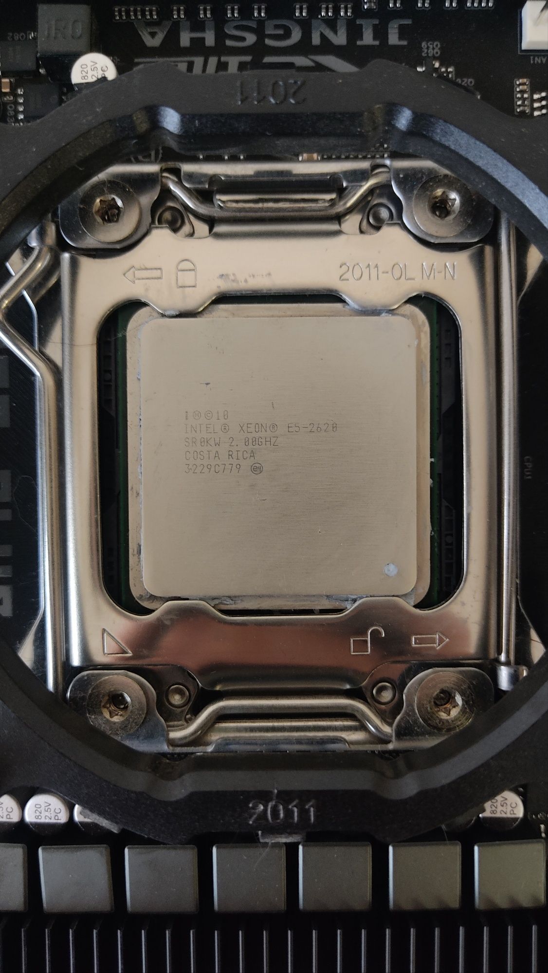 Комплект xeon e5-2620 СРОЧНО