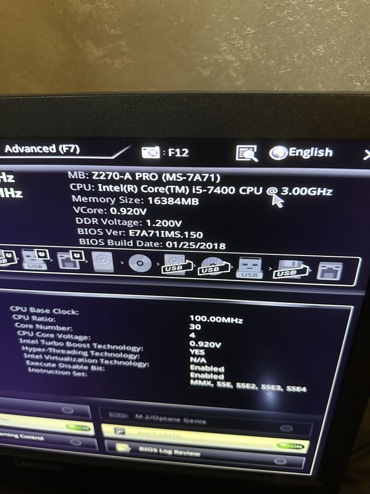 Продавам MSI Z270-A PRO 1151 и процесор i5-7400