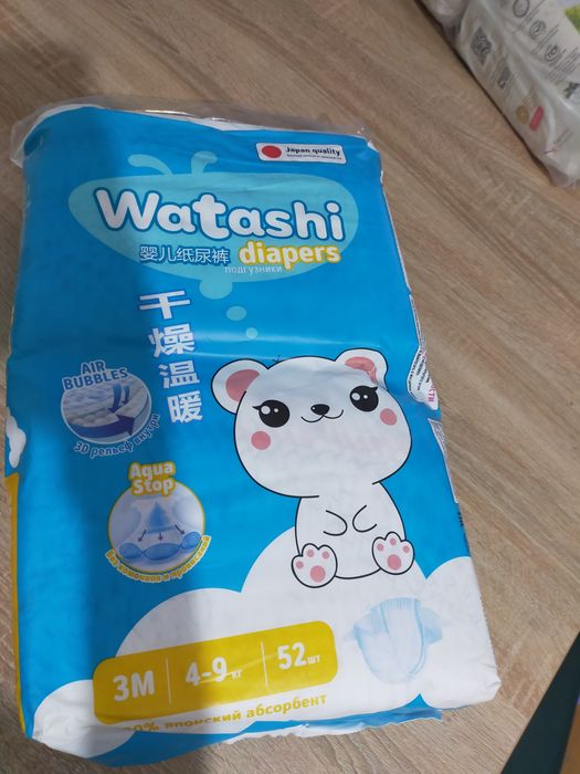 WATASHI Подгузники одноразовые для детей 3м 4-9кг jambo-pask 52шт кк/2