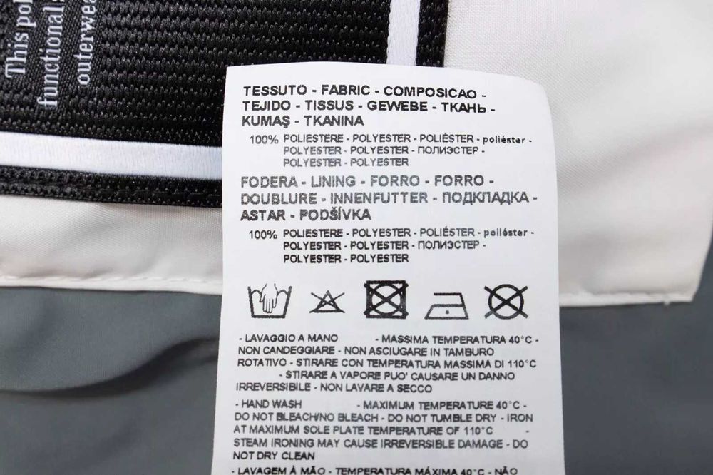 EMPORIO ARMANI оригинално мъжко яке бяло/сиво с качулка windbreaker L