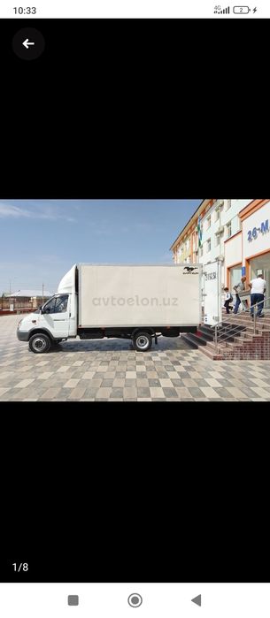 Газель Бизнес  2014 году