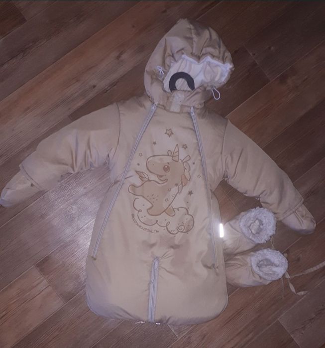 Комбинезон трансформер