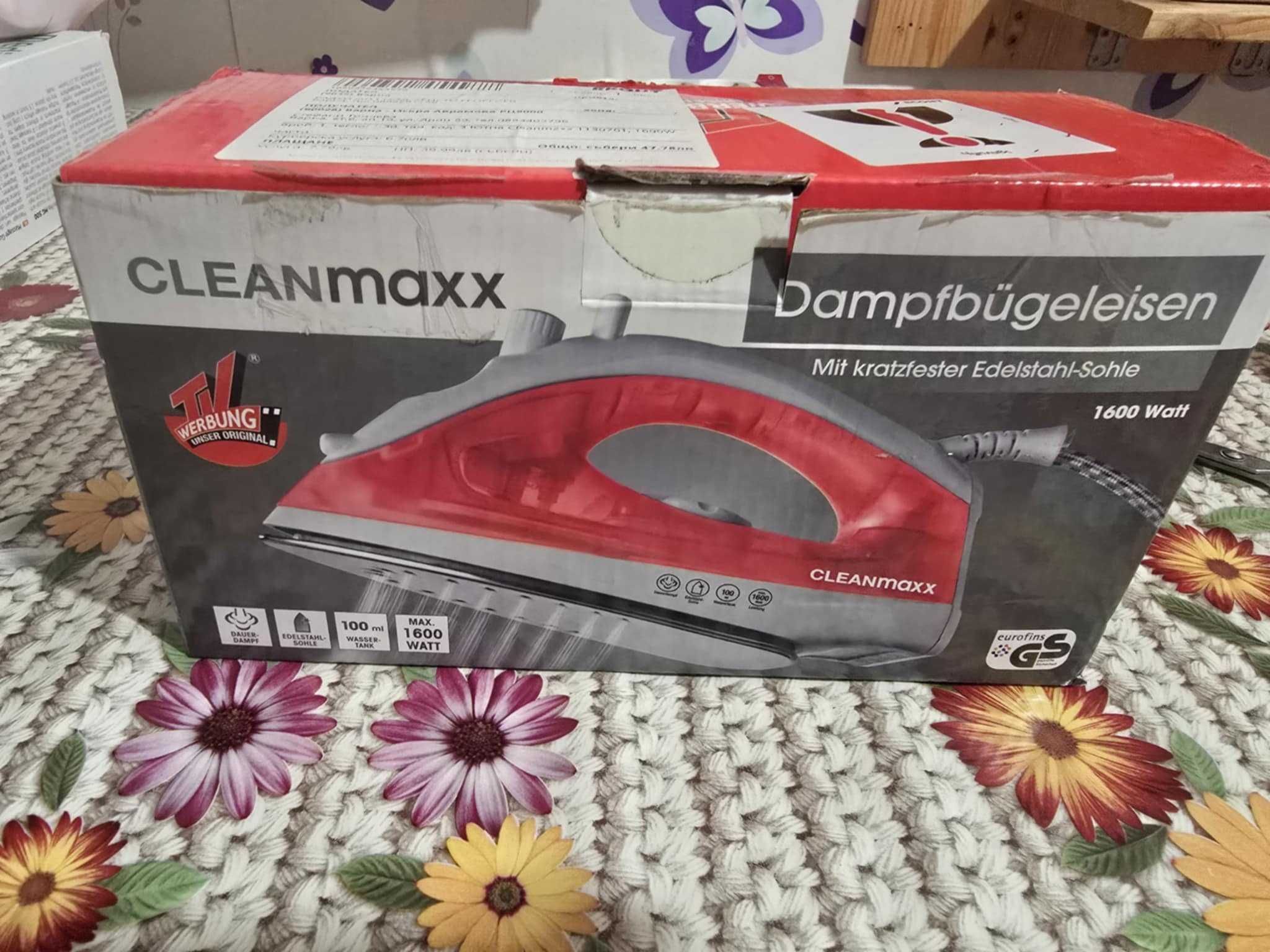 Продавам Ютия Cleanmaxx