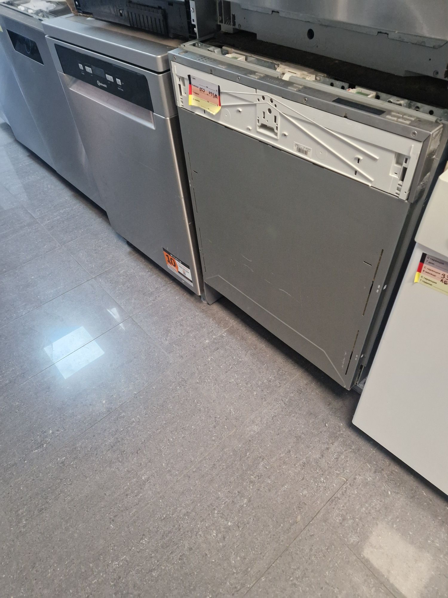 Съдомиялна за вграждане Miele G 6575