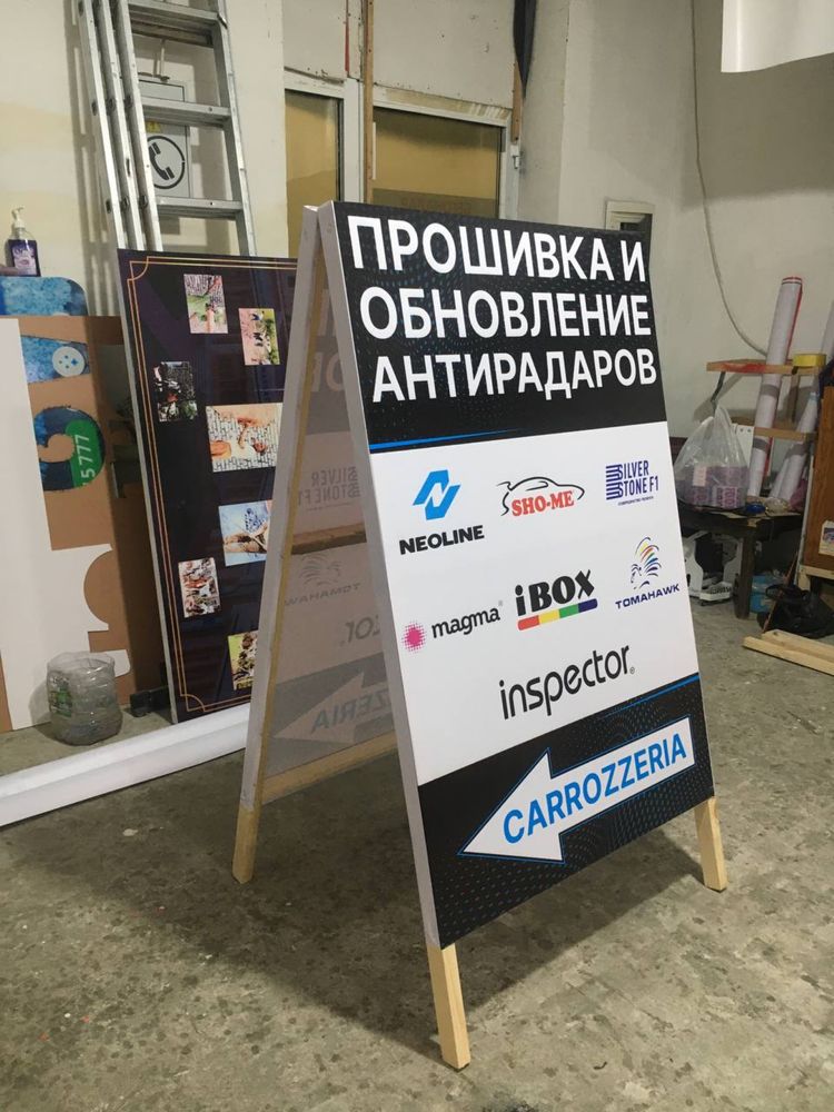 banner baner pechat tashqi reklama bukva oracal ustanovka setka