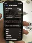 Iphone12 mini 128gb