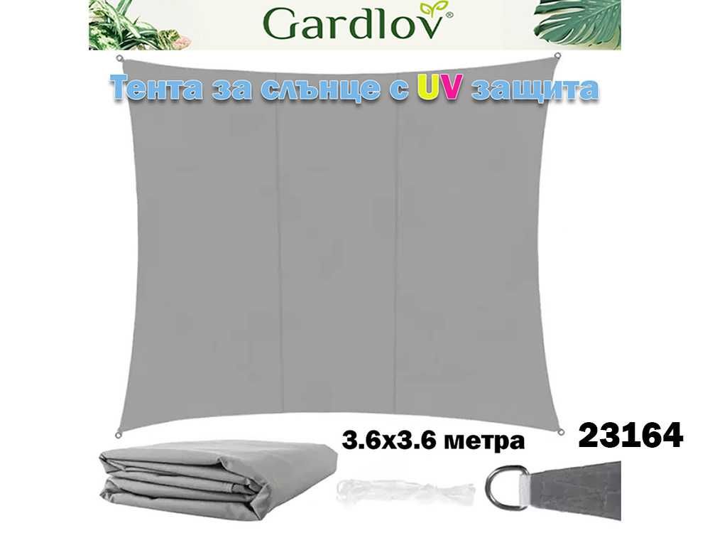 Тенти за сянка, триъгълна/правоъгълни, различни размери, Gardlov