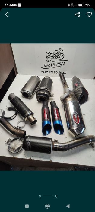 R6, yamaha r6,Yamaha yzf 600,Yamaha yzf, r6, 600