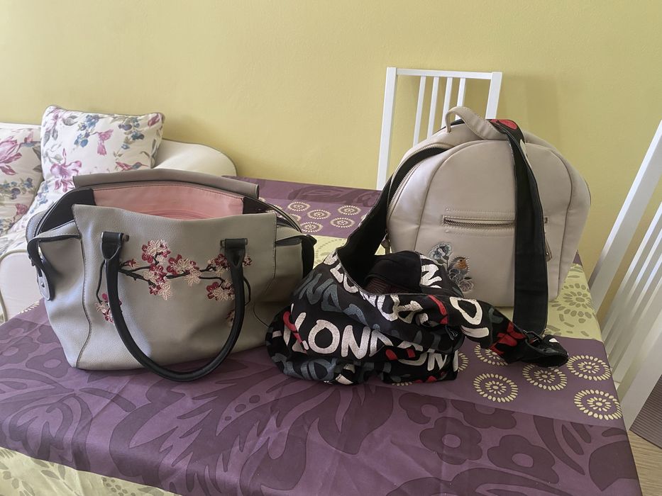 Дамски Чанти и Ранички