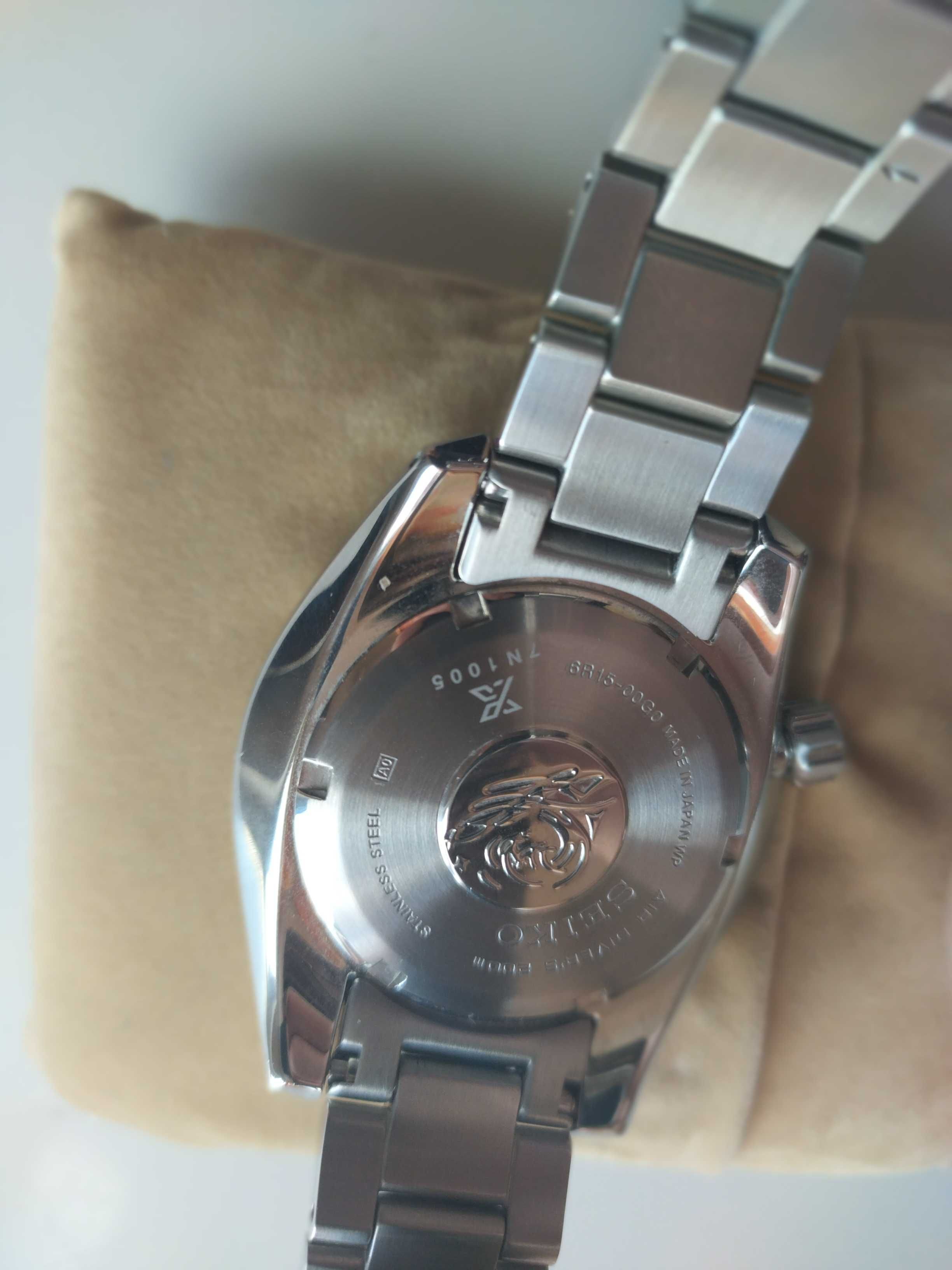 Seiko Prospex Sumo
