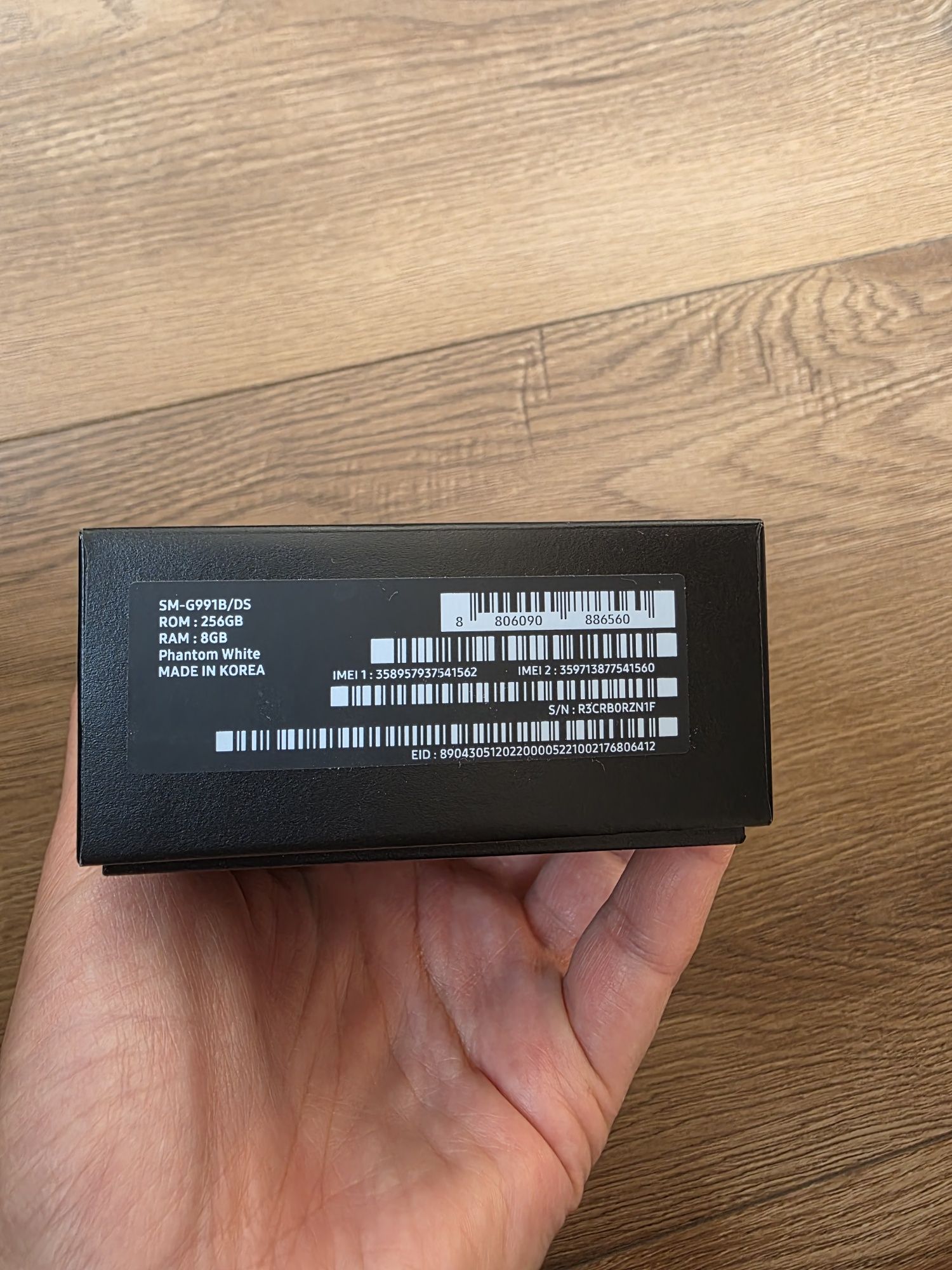 Samsung s 21 Galaxy 5G