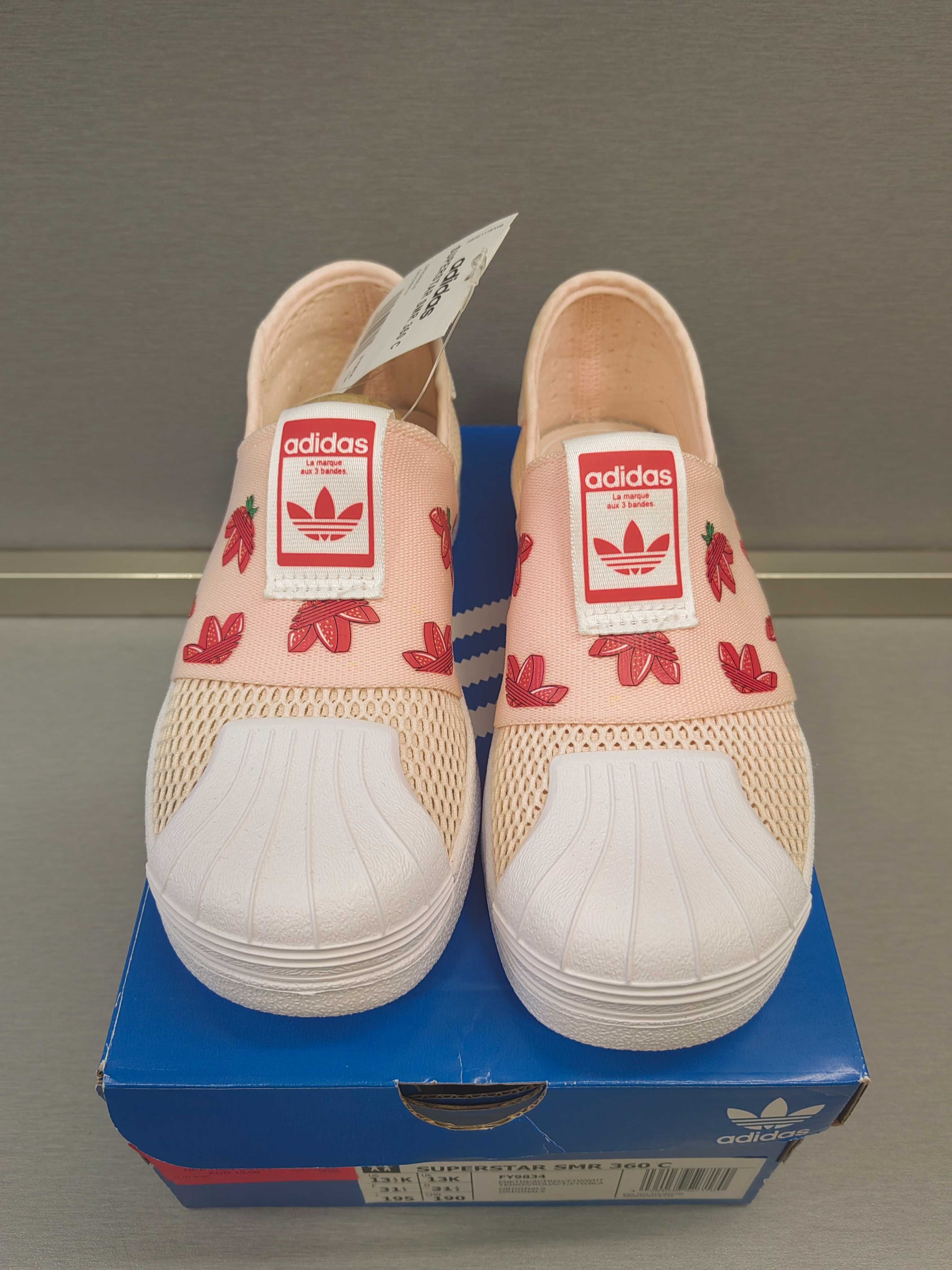Нови кецове/маратонки Адидас/Adidas за момиче 31 1/2 40лв + подарък