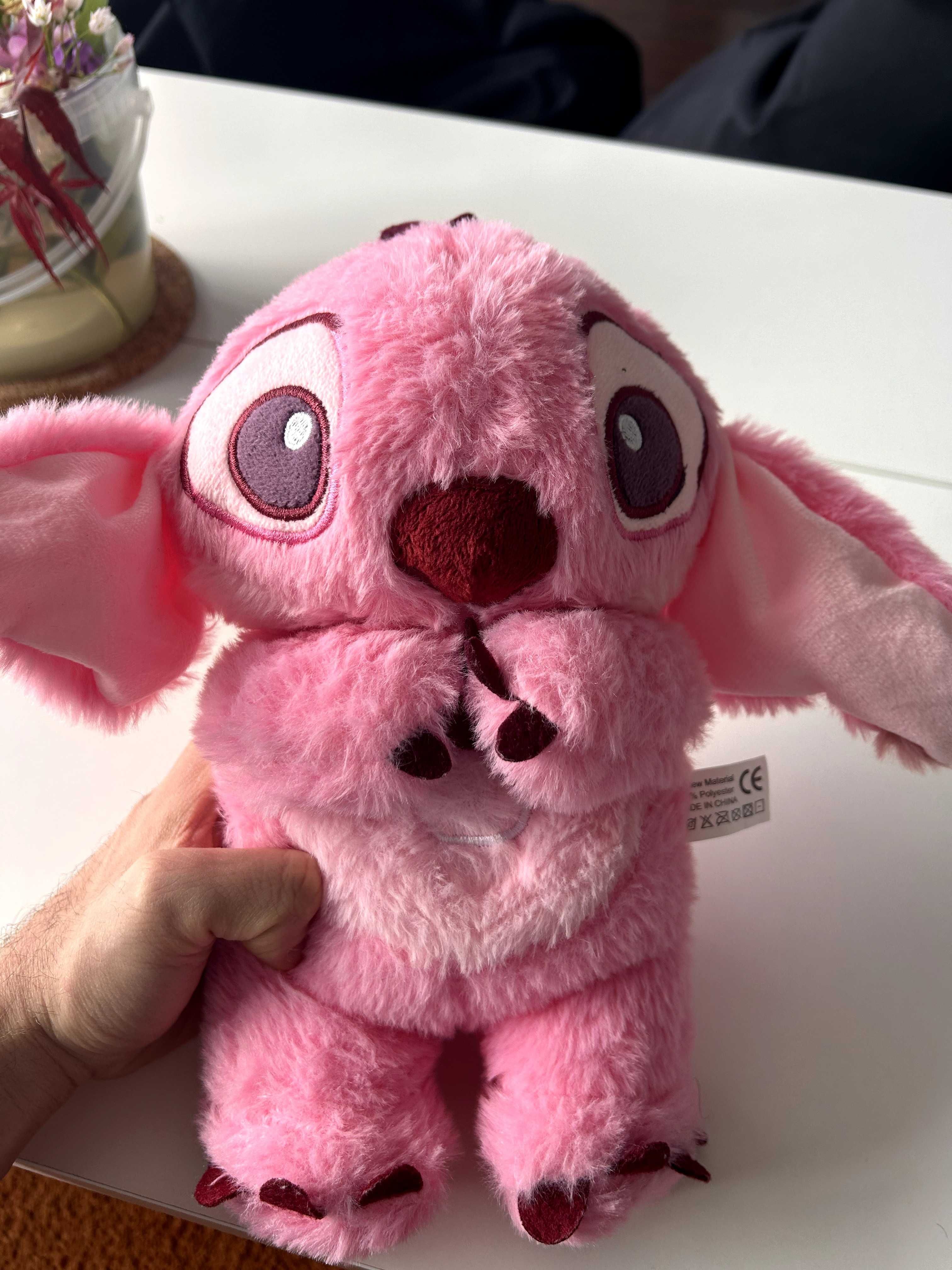 Stitch ce respira