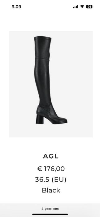 Ботуши AGLчисто нови