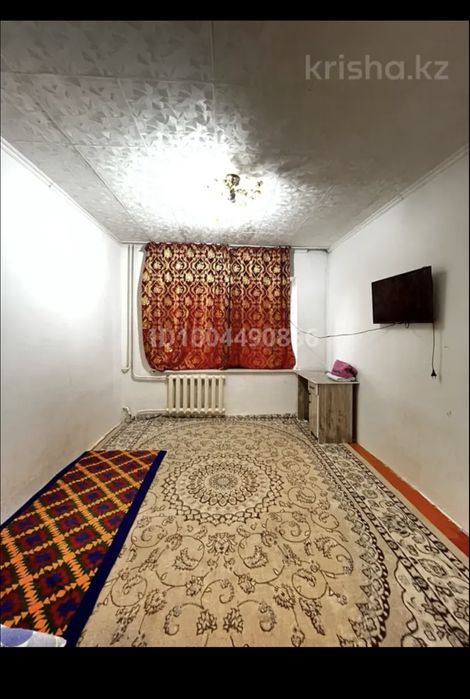 Продам дом срочна