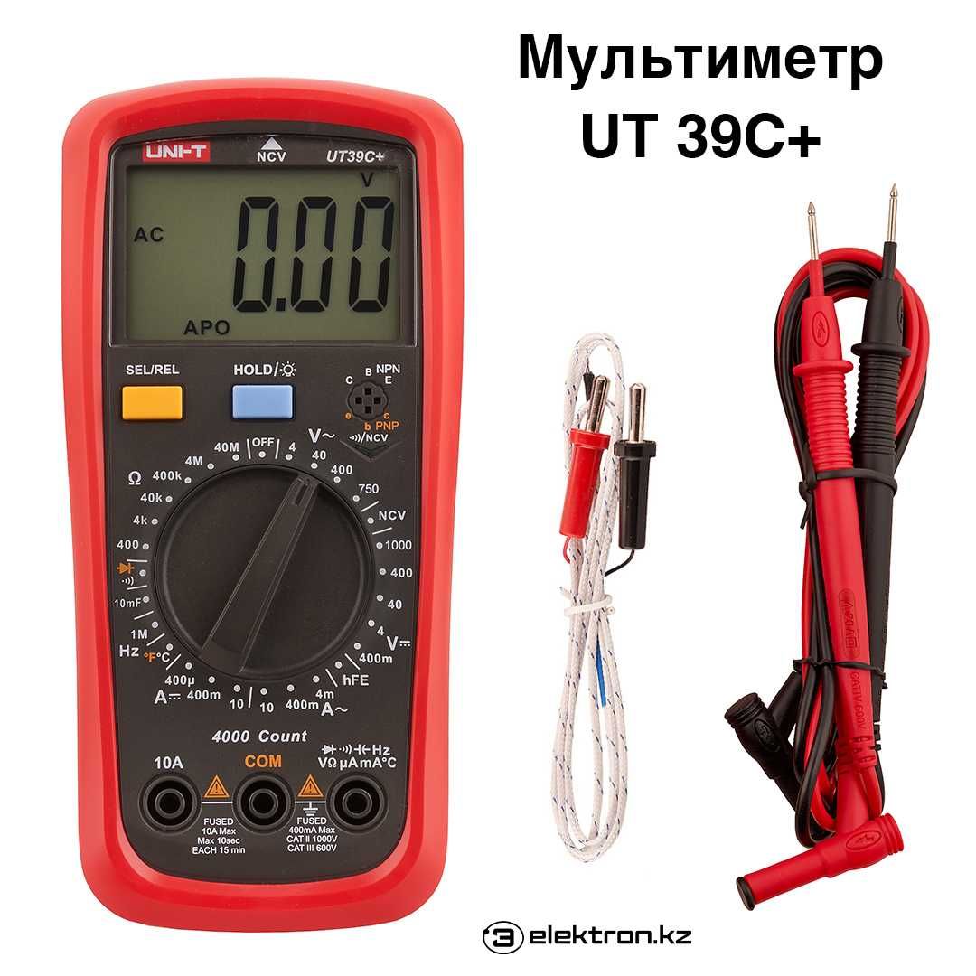 Мультиметр ,тестер UK-831LN, UT33С+,UT39E,UT39C клещи токовые 202+ щуп