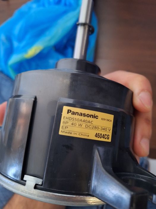 Motor ventilator Panasonic