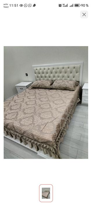 Продам покрывало