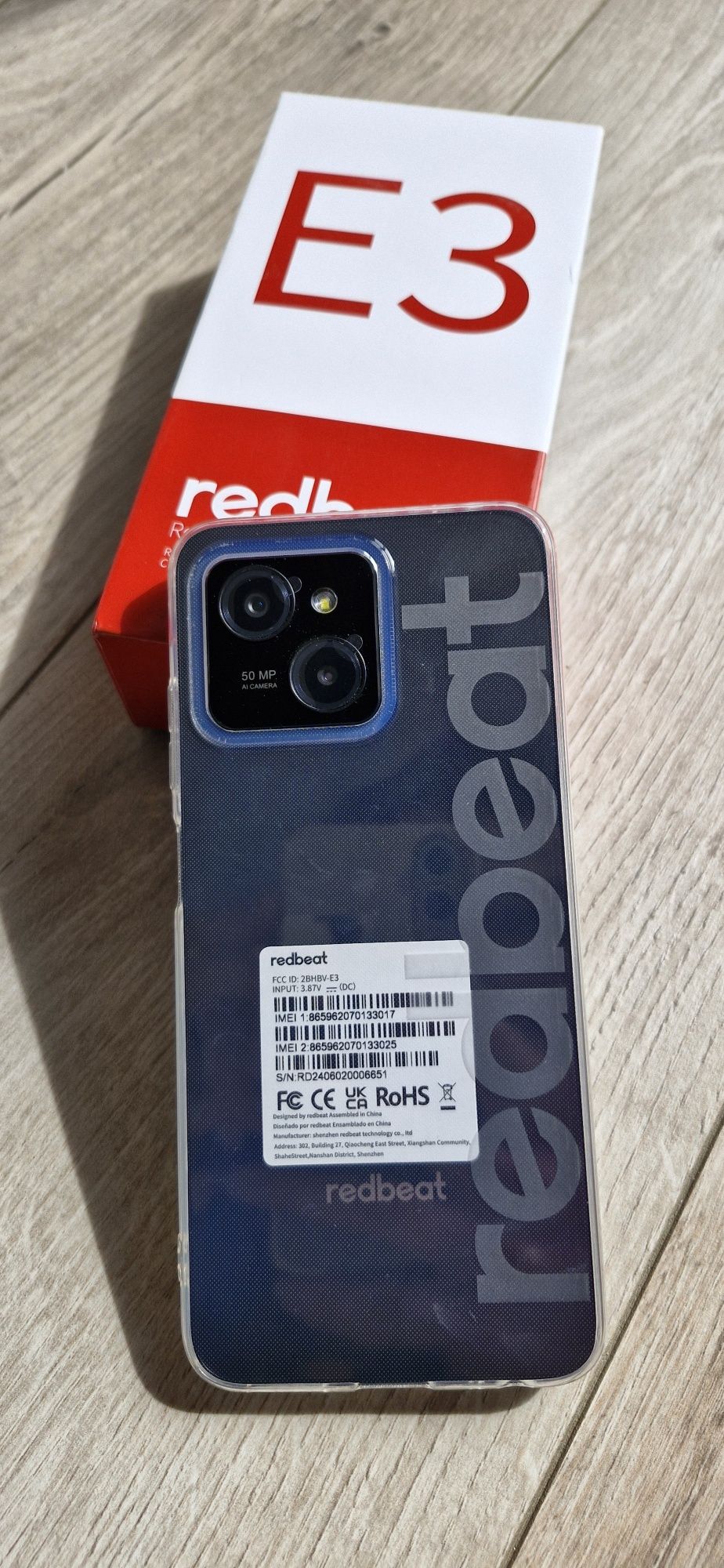Redbeat E3 чисто нов