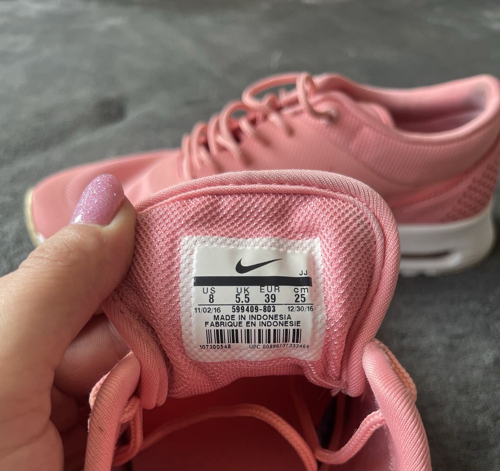Дамски маратонки Nike