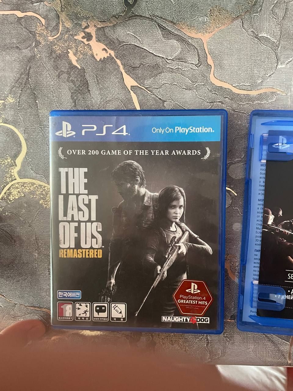 playstation 4 uchun diskla bor obmen bor