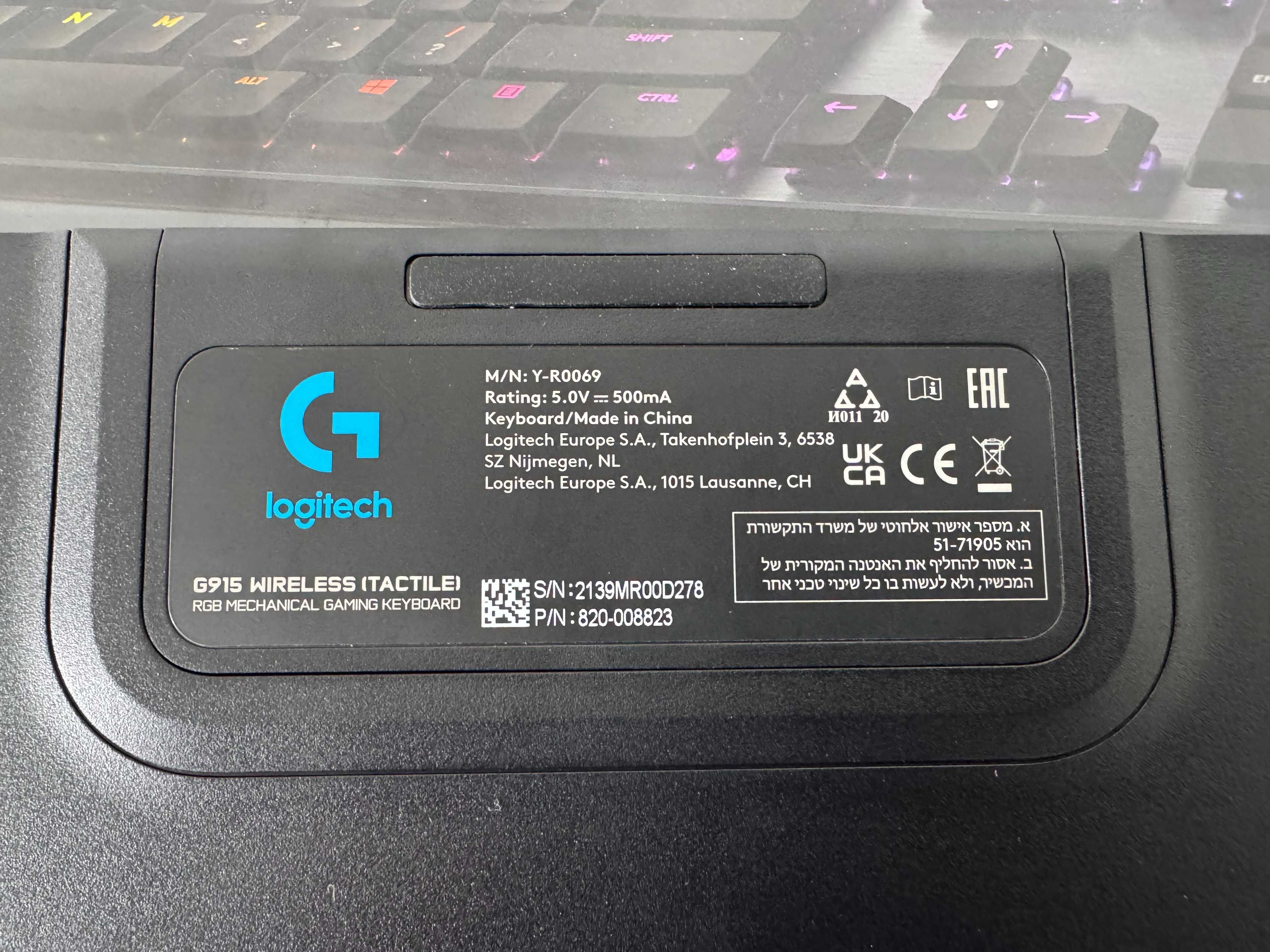 Клавиатура гейминг -  Logitech G915