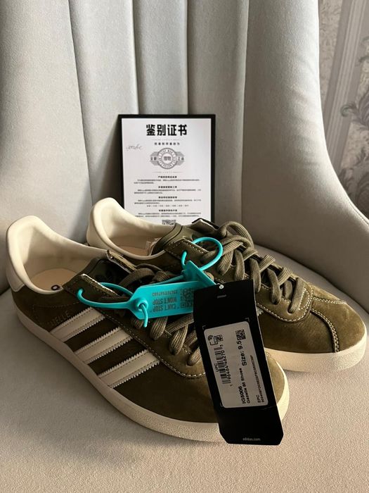 Кроссовки Adidas Gazelle