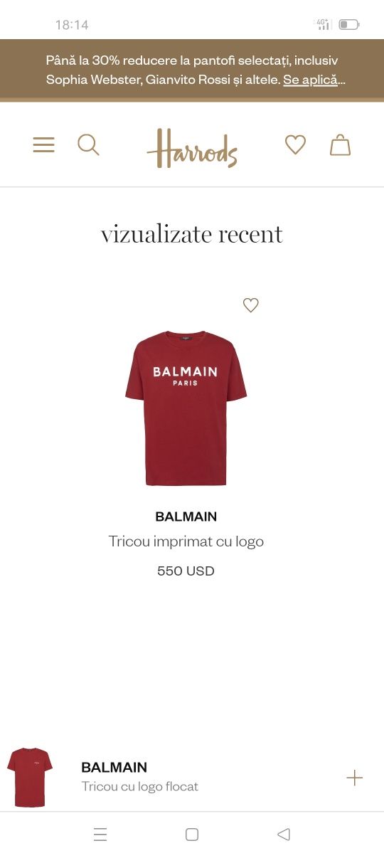 Tricou Balmain Paris bărbați