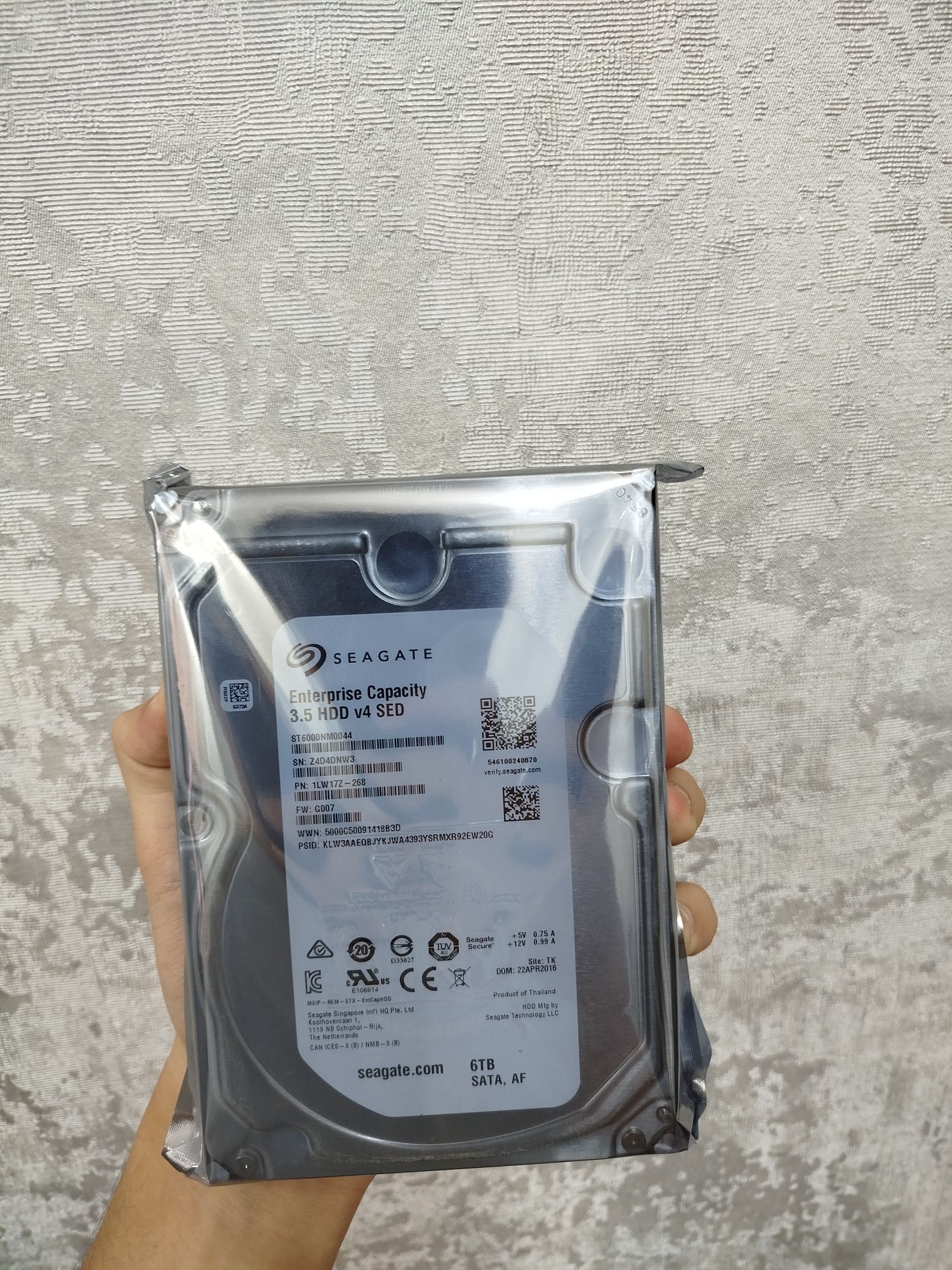 Жёсткий диск / Hard disk