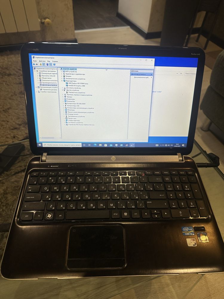 Продам ноутбук i5 8 озу 240 ssd