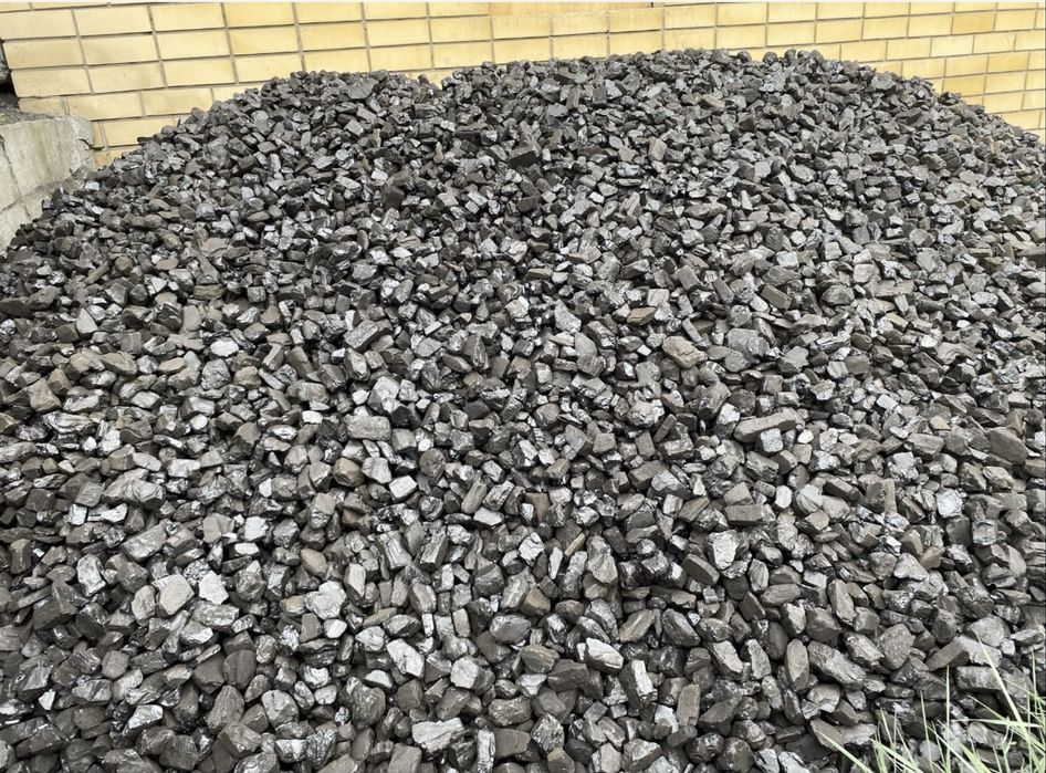 Продам Уголь Доставка по ройону