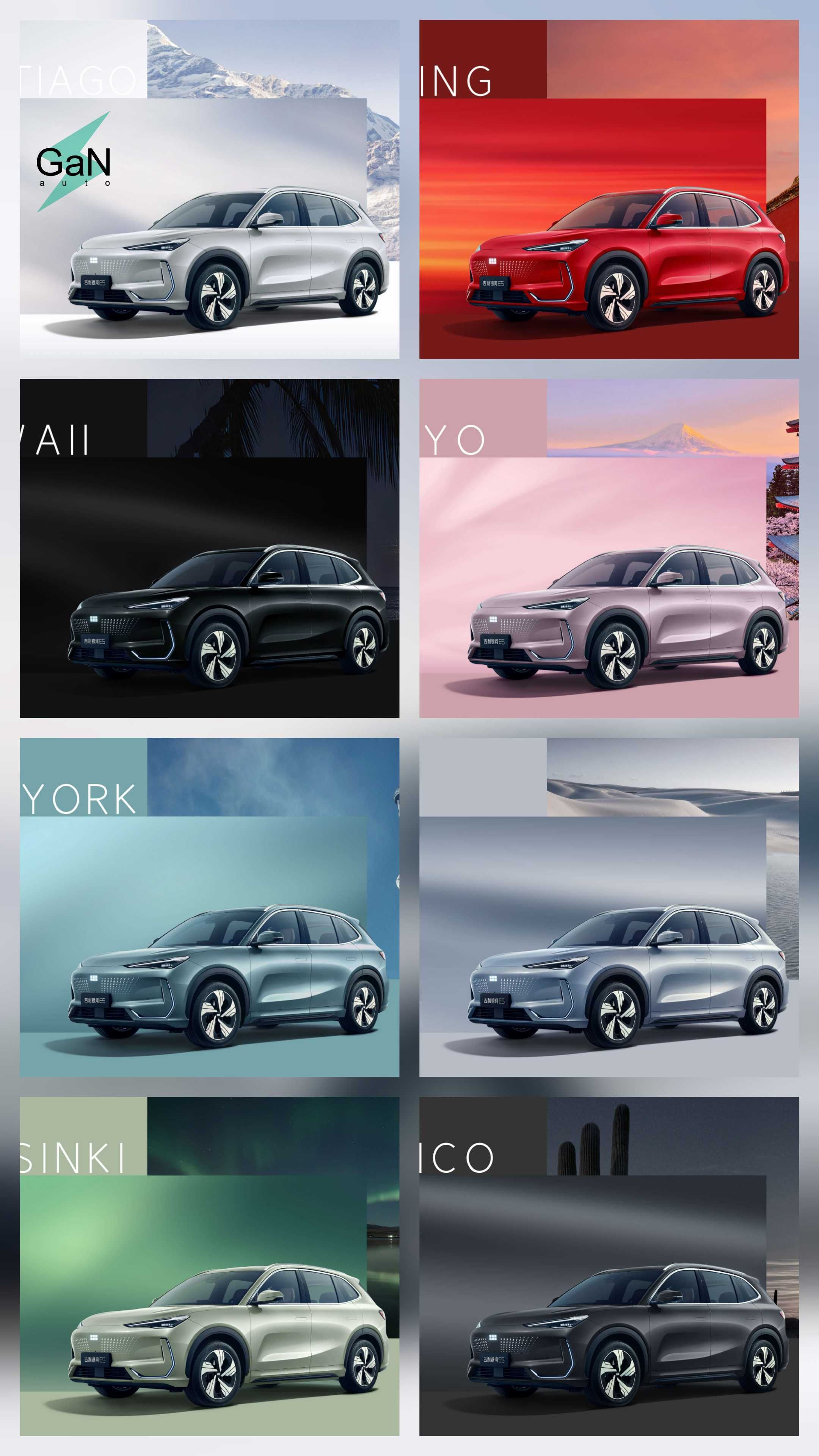 GaNauto Geely Galaxy E5 Buyurtma Asosida/Под Заказ Cip Tashkent