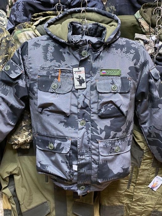 Форма военная Горка