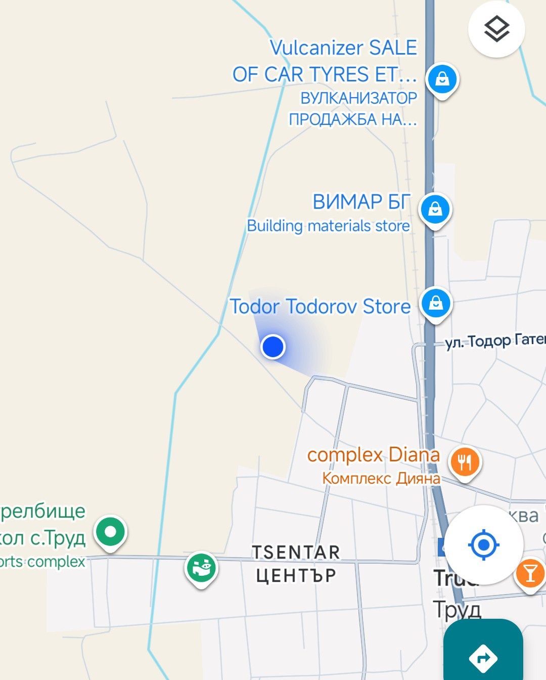 Продава се земеделска земя – 2.957 дка, с. Труд, местност „Шумака“