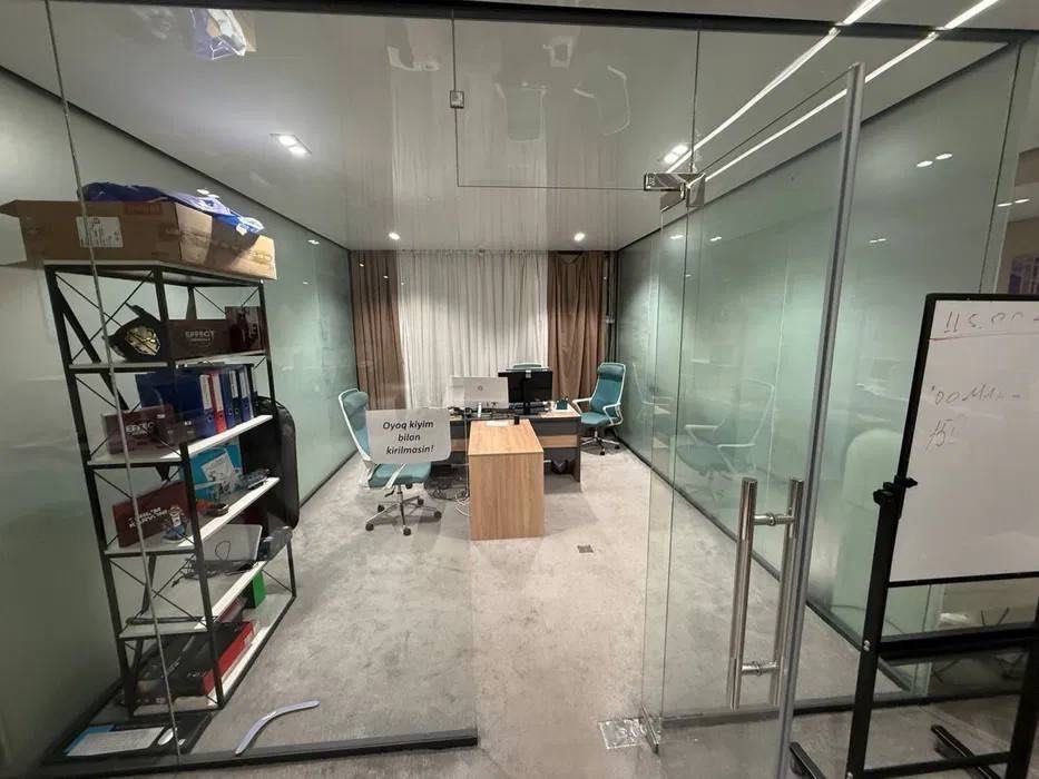 Аренда офис Паркентский 295м2